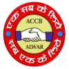 The Alwar Central Co-operative Bank Ltd.